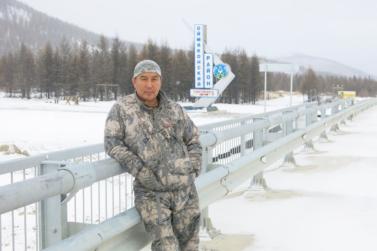В Якутии охотник спас девушку от разъяренной медведицы