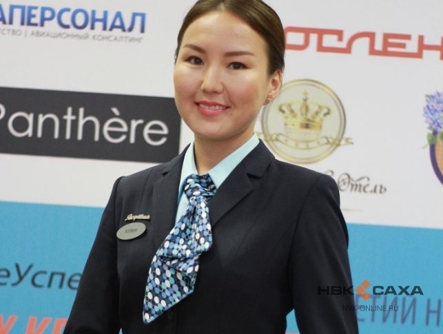 Девушка из Якутска вышла в финал национального конкурса «ТОП самых красивых стюардесс России 2016»