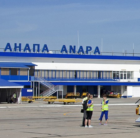 Пара из Якутии устроила дебош в аэропорту Анапы
