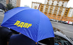 ВЦИОМ поставил ЛДПР на второе место в последнем предвыборном рейтинге