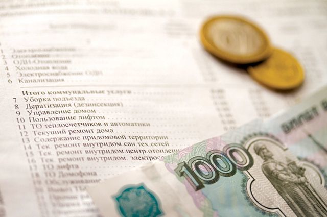 Правительство РФ компенсирует пожилым людям взносы на капремонт домов