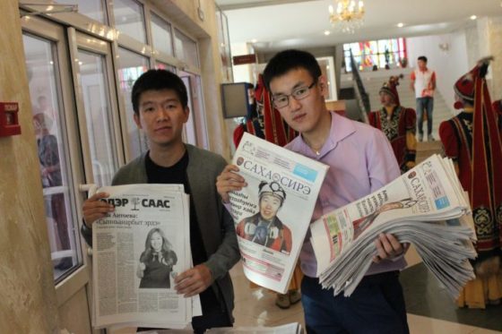Глава Якутии сообщил, что газеты будут бесплатными