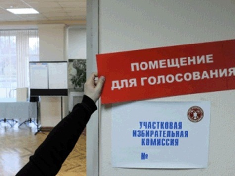 В полдень в Якутии проголосовало более 100 тысяч избирателей