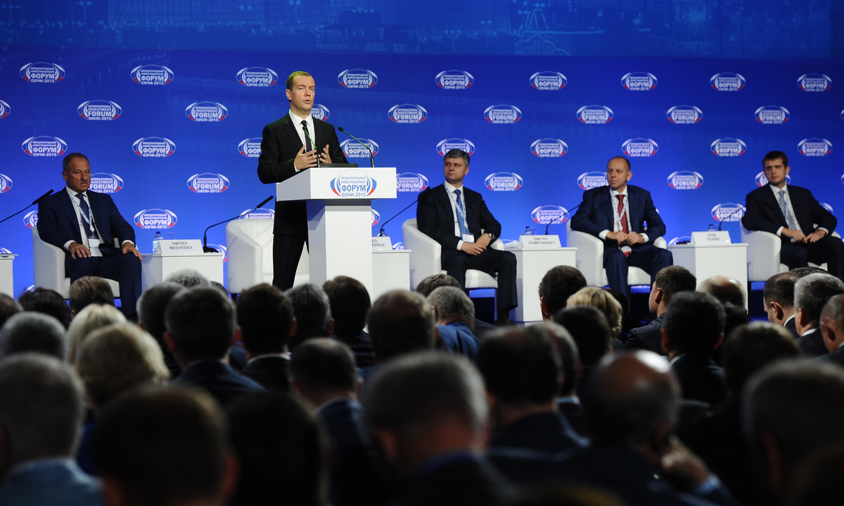 Глава Якутии принимает участие в Сочинском инвестиционном форуме