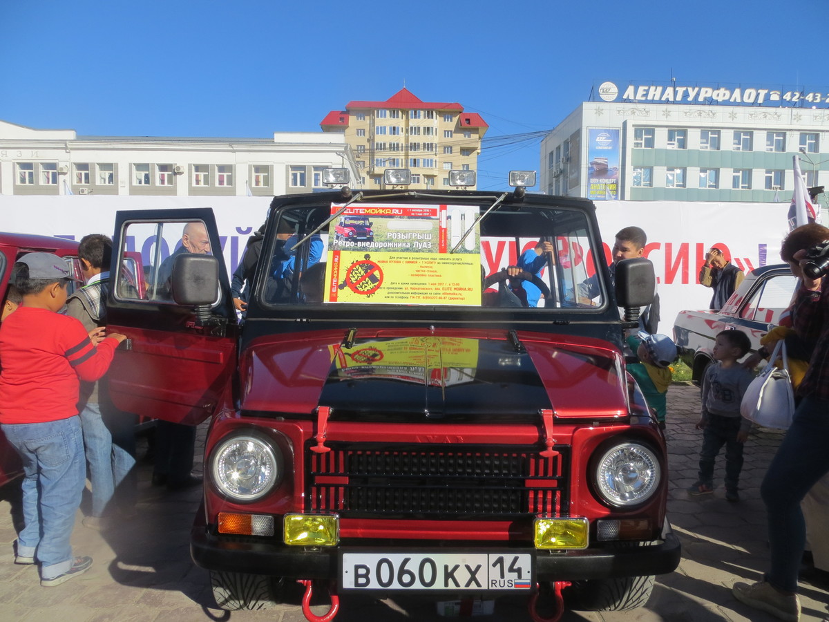 В Якутске прошла выставка ретромашин