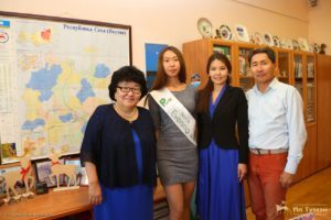 Красавица-2