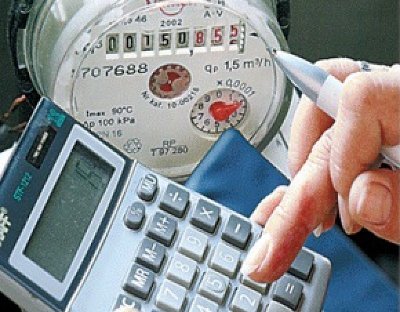 Повышения тарифа на электроэнергию в 2016 году не будет