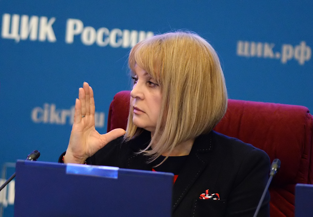 ЦИК опасается использования административного ресурса