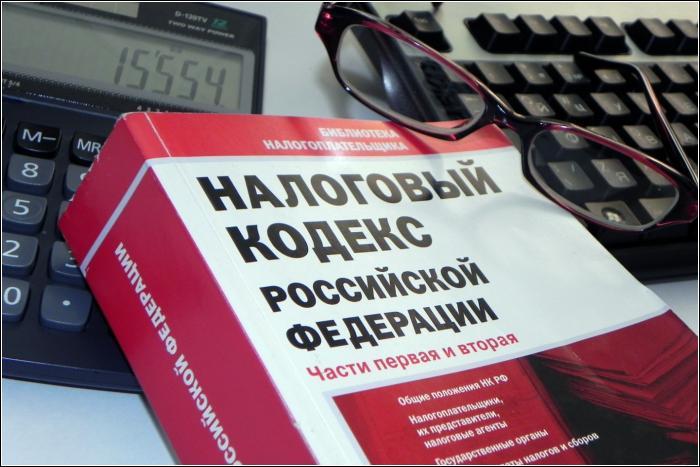 Налоговая: НДФЛ от стоимости любых выигрышей и призов облагается по ставке 35%