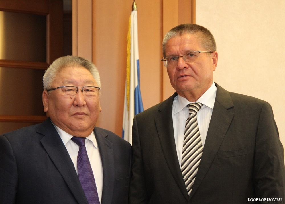 Алексей Улюкаев проведет в Якутске заседание группы Госкомиссии по вопросам развития Арктики