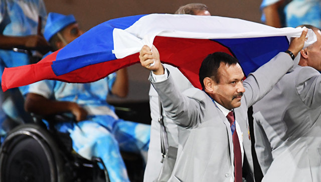 Пронесшему российский флаг на Паралимпиаде белорусу подарят квартиру