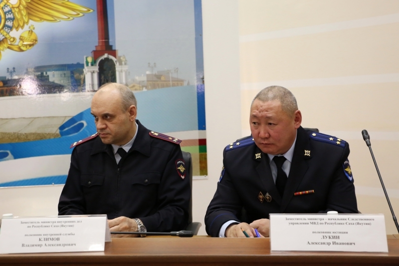 Назначен замминистра внутренних дел Якутии