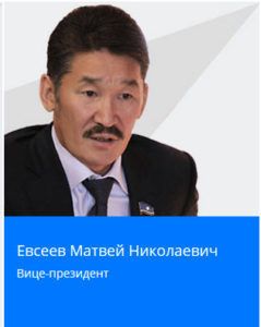 Матвей Евсеев