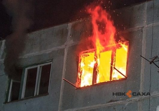 Детская шалость с огнем стала причиной пожара в Якутске