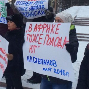 14718735_1119378501474490_2813280675780346905_n