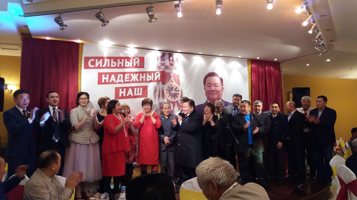 Фотовзгляд: Федот Тумусов в "Полярной звезде"