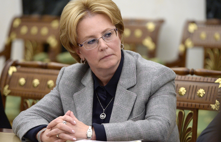 Минздрав РФ подпишет договор о сотрудничестве с Никарагуа по онкологии