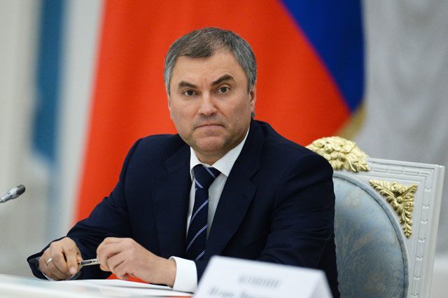 Депутатов Госдумы накажут за прогулы деньгами