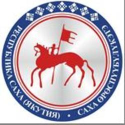 Депутаты внесли изменения в государственный герб Якутии