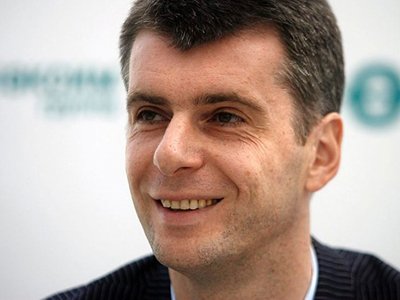 Банк Михаила Прохорова судится с продавцом ювелирных изделий из Якутии