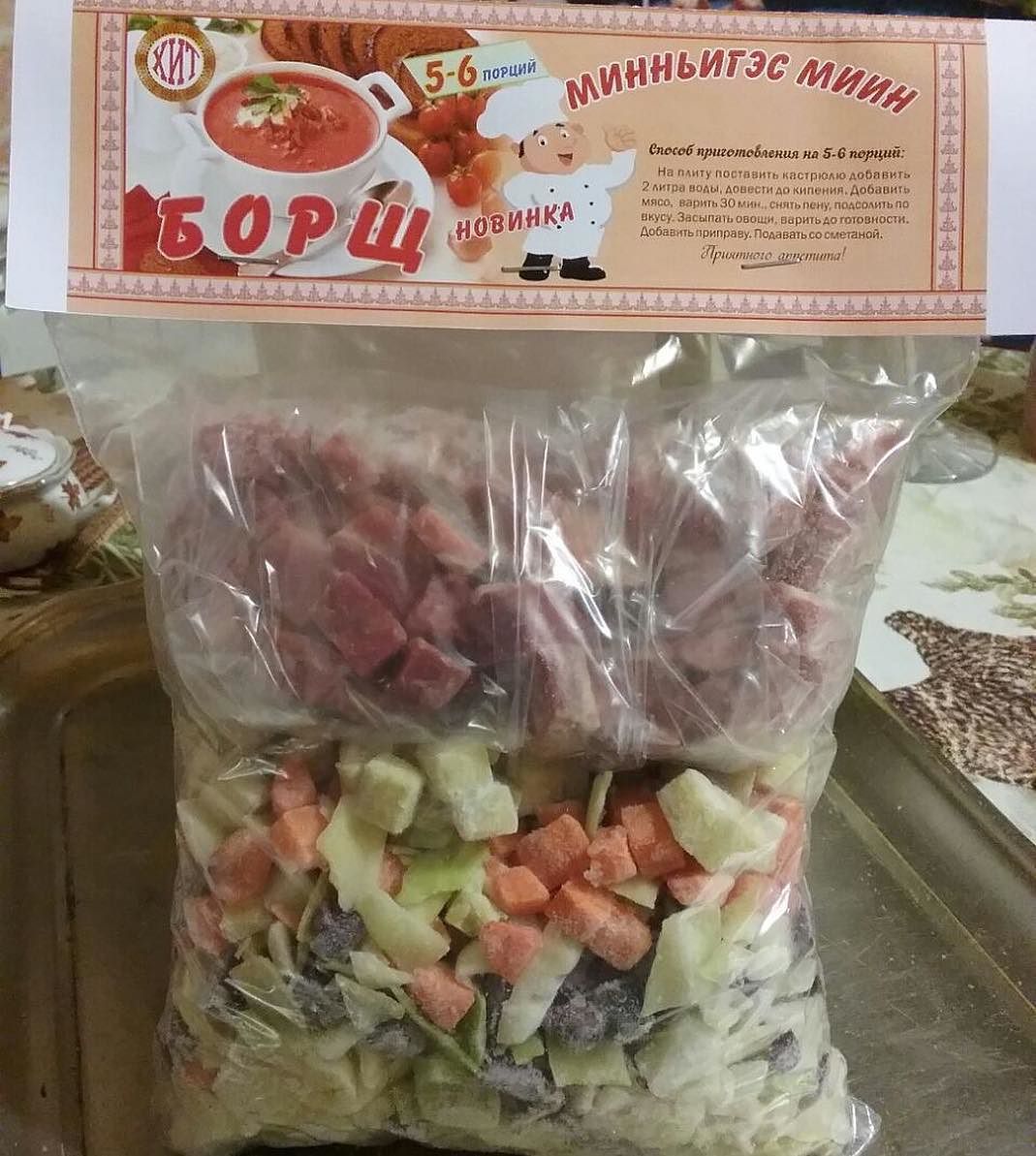 15035787_224163731349217_4099940862677483520_n