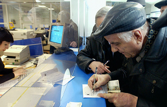 Дума рассмотрит в третьем чтении законопроект о выплате пенсионерам 5 тыс. рублей