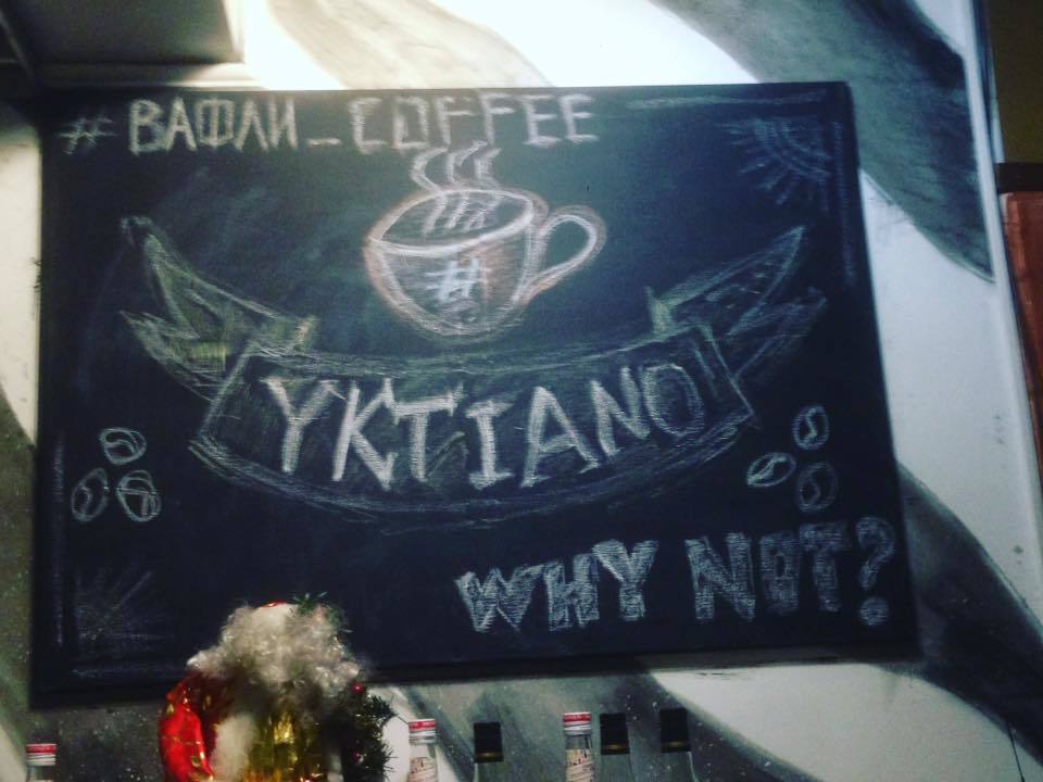 15036210_1835729723337906_7725807376037318569_n