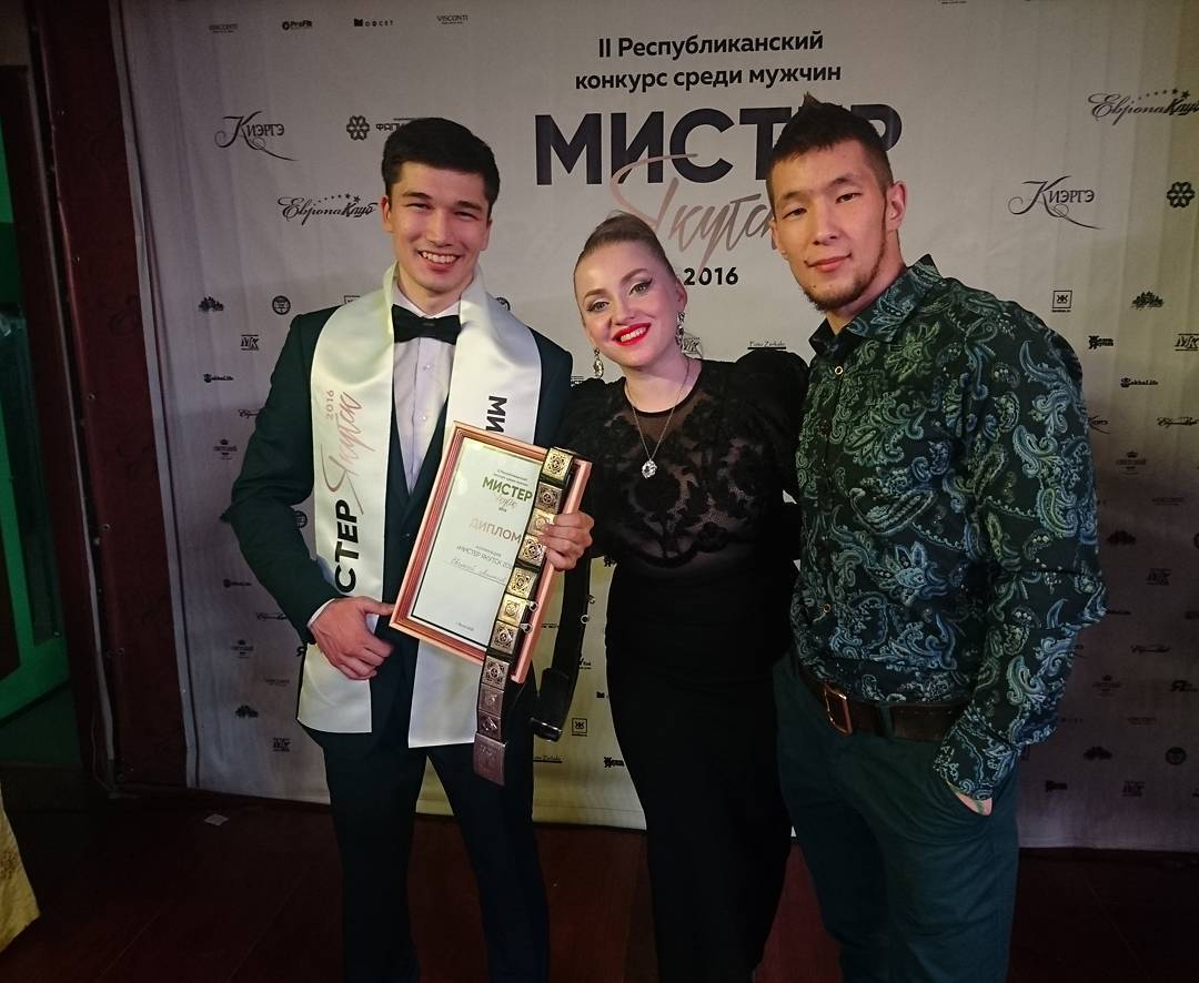 15034637_329360194123611_1025619563011637248_n