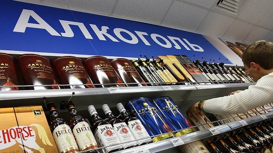 Росстат зафиксировал падение продаж алкоголя в РФ