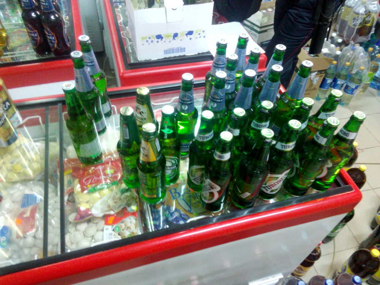 WhatsApp Image 2016-11-29 at 05.17.29