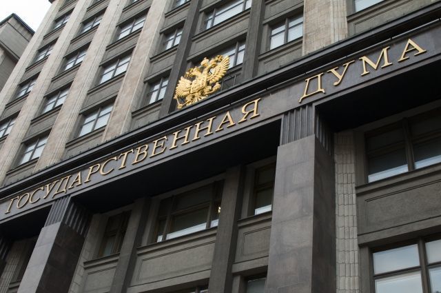 Госдума приняла в I чтении законопроект о внедрении цифрового рубля