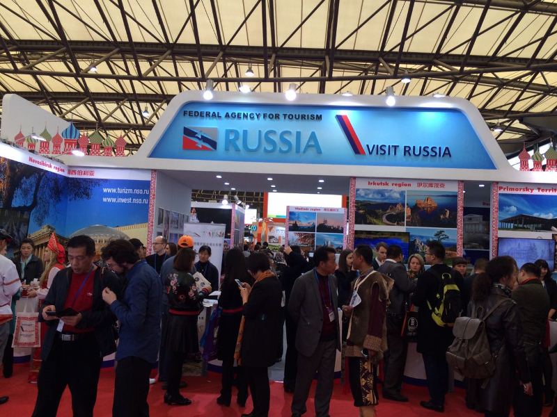 Якутия представила туристический потенциал на Russian Tourism Road Show VISIT RUSSIA в Шанхае