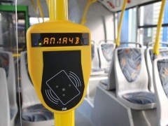 С 1 декабря в автобусах Якутска вводится дифференцированная оплата проезда