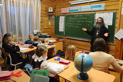 СМИ узнали о планах введения углубленного курса православия с 1 по 11 классы