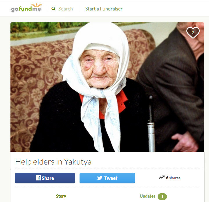 Американцы объявили сбор средств для якутского дома-интерната