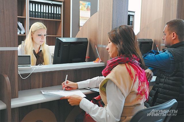 Госорганы обязали в течение 10 дней отвечать на отзывы о госуслугах