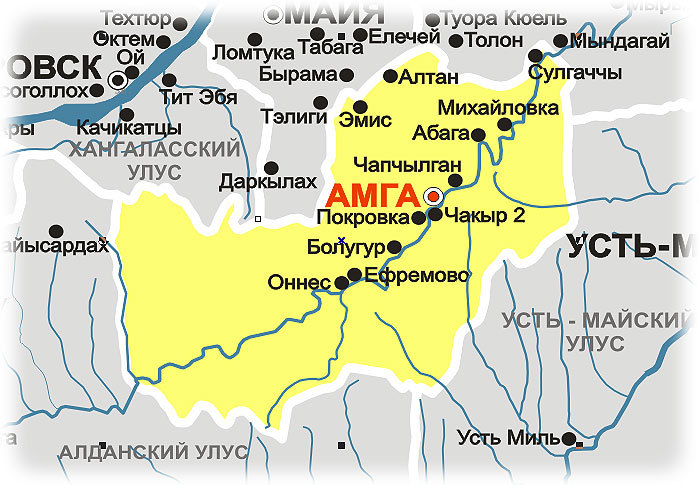 В Амгинском улусе открыли два дорожных объекта