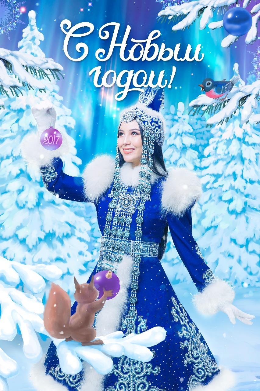 Айаал Лазарев, Марго Гирс и Леонид Анциферов украсят зимний Якутск