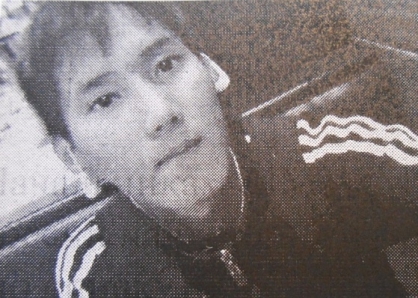 Следователь просит помочь в установлении местонахождения пропавшего без вести молодого человека