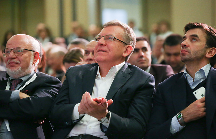 Участники Общероссийского гражданского форума сделали заявление