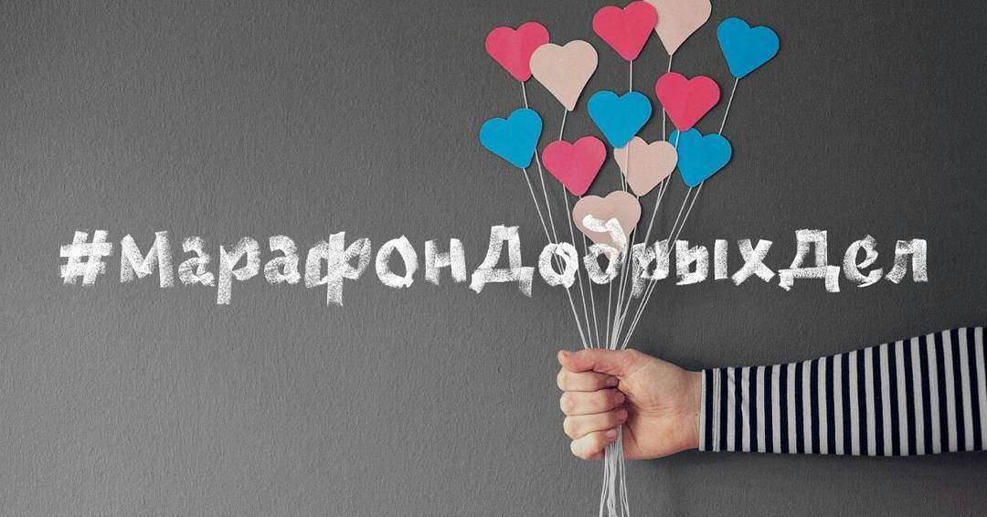 Якутск - самый добрый город России