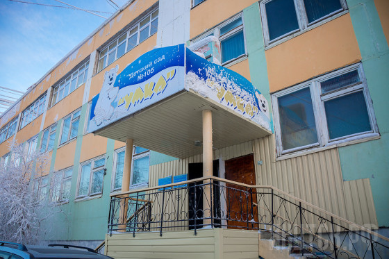 Заведующая детсада Якутска, из которого вывели детей-инвалидов, прокомментировала оба случая