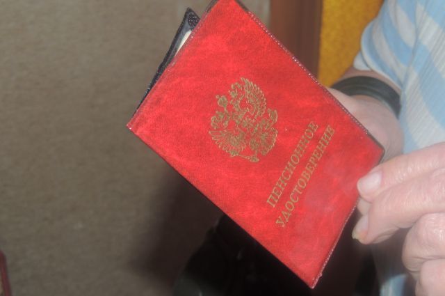 Путин подписал закон о единовременной выплате пенсионерам