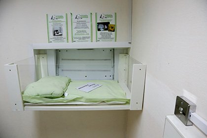 Бэби-боксы могут представлять террористическую угрозу