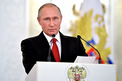 Якутяне вошли в обновленный кадровый резерв Президента России