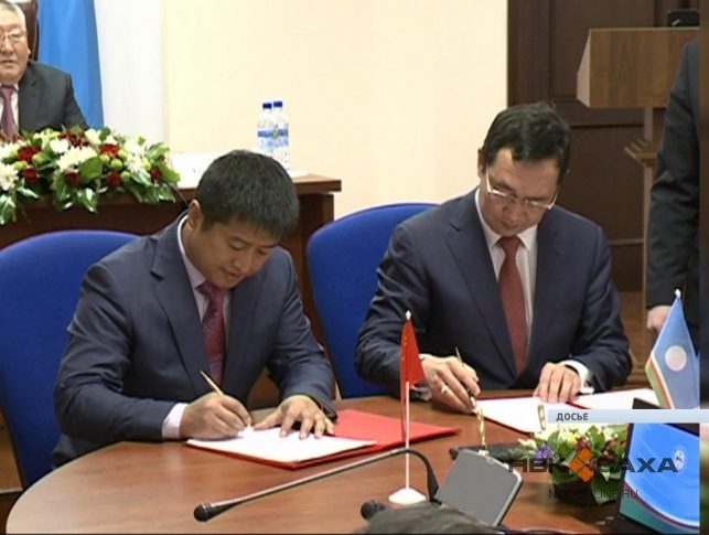 "Чжода" отложила срок сдачи первого дома в Якутске на лето 2018 года