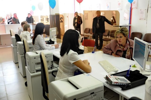 Правительство запретило госорганам требовать у граждан 85 видов справок