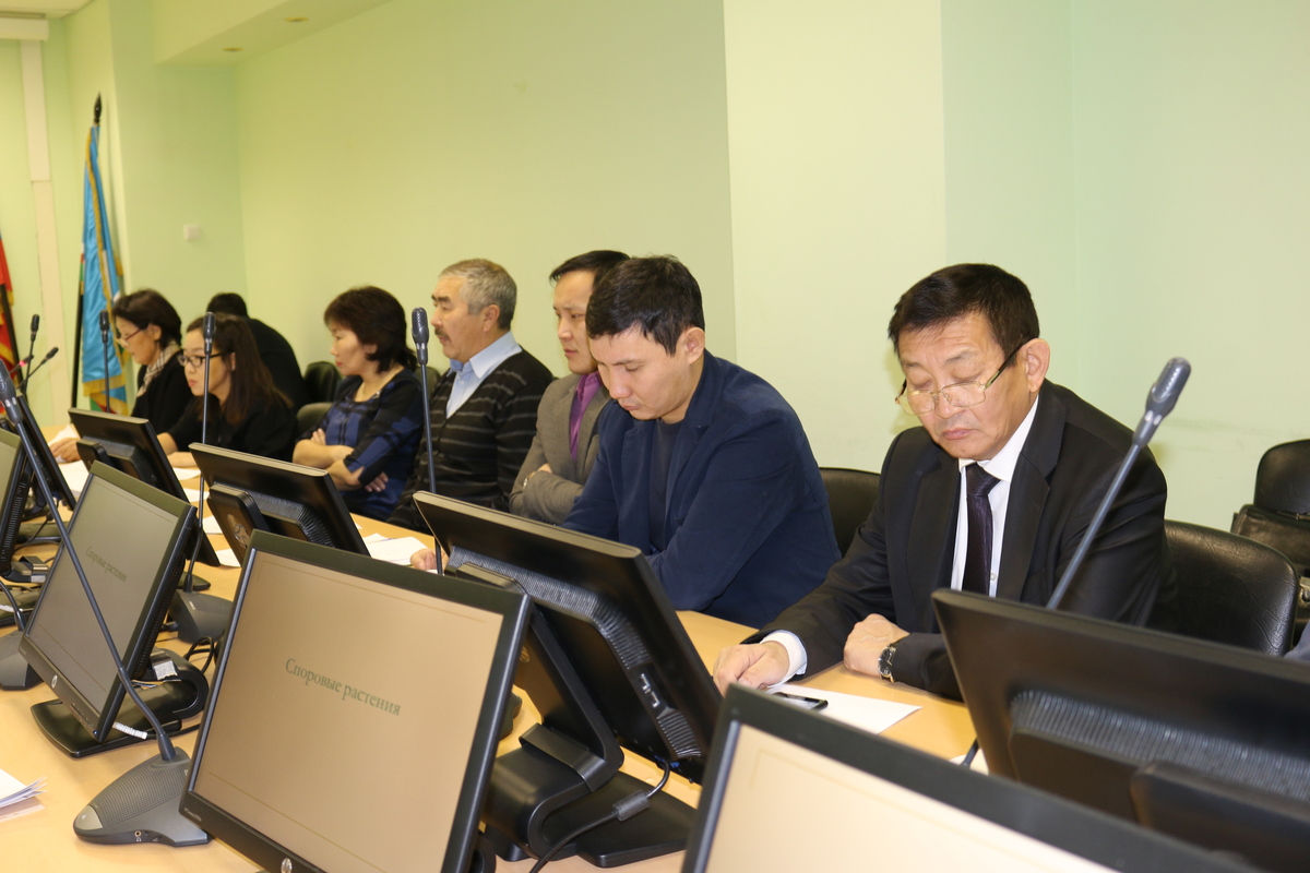 Экологи обновят Красную книгу Якутии