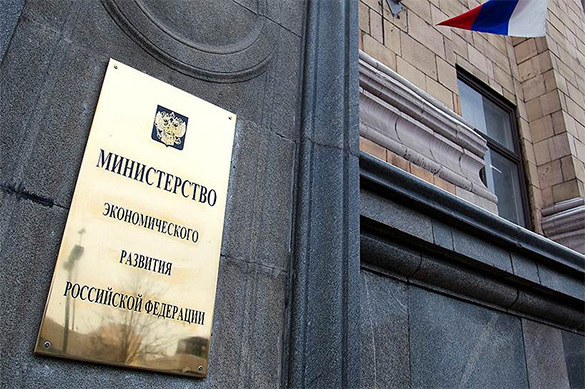 Нового главу Минэкономразвития назначат в ближайшие дни