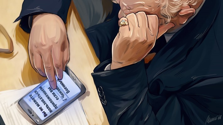 В Российской Федерации госслужащие отчитаются об аккаунтах в социальных сетях до 1 апреля